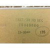Maxell (5 PIECE LOT) ER17/33 N3 MX, 3.6V 1600mAh LITHIUM