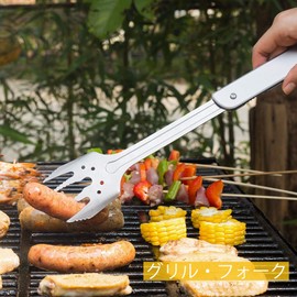 ROXON S601 Camping BBQ Tools 6 in 1 MBT3 Folding Grill Tools Set Grill Tongs for Backyard BBQ Camping