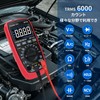 Hinokami Nika 2025 New MY113C Tester, Digital, 6000 Count, Digital