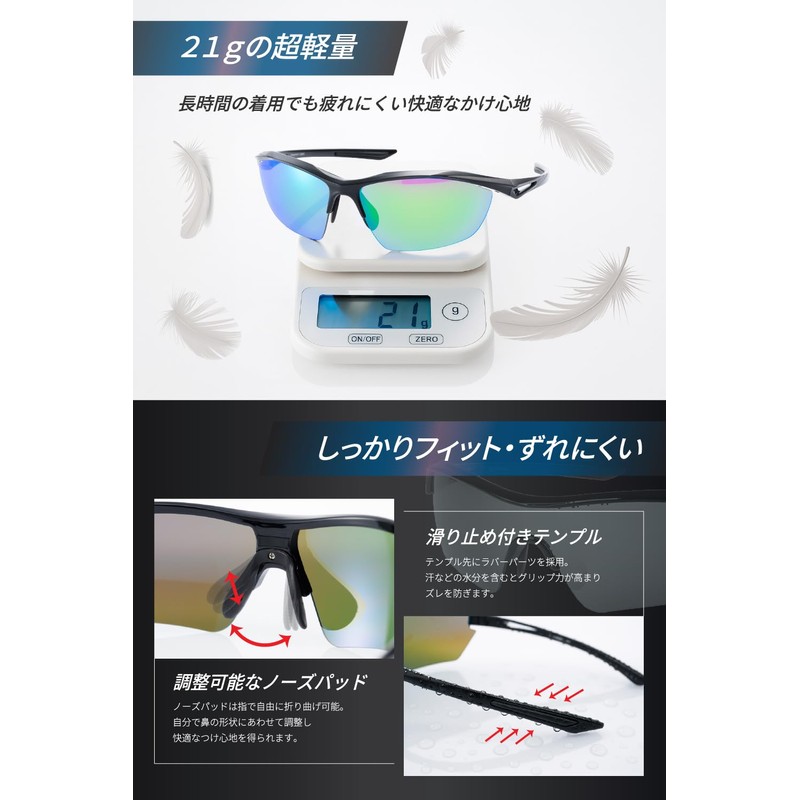 ZETA Zeta Asian Fit Sports Sunglasses zks0007npm, green