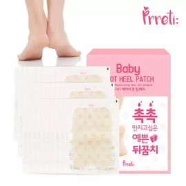 Preati 프레티 베이비 풋 힐패치 10매 Pretty Baby Foot Peel Patch 10 Sheets