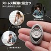 7JI フィジェットトイ フィジェットスライダー 暇つぶし ストレス発散グッズ ストレス解消 大人 贈り物 プレゼント ギフト