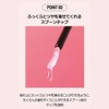 Holikaholika Devils Plumper [NEW/Renewal] Holica Holica Lip, Volume Enhancing, Plumping,