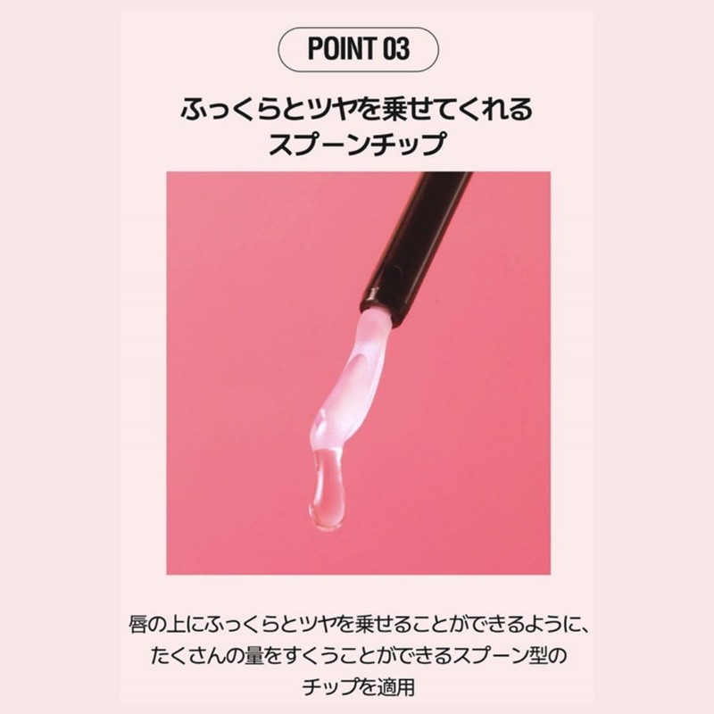 Holikaholika Devils Plumper [NEW/Renewal] Holica Holica Lip, Volume Enhancing, Plumping,