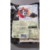 Ginseng SUGAR FREE KOREAN BLACK GINSENG CANDY { 200 g