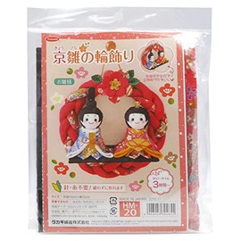 Takagi Fiber Panami Hinamatsuri Handicraft Crepe Kit, Kyoto Hina Ring Decoration, No Needles or Thread Required! Can Be Made Without Sewing HM20