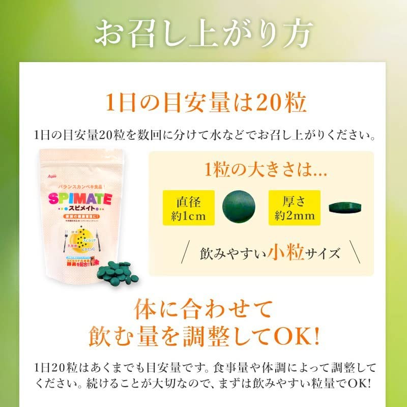 Primate Aluminum Pack 3600 Tablets