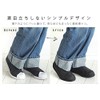 Paradic Kateva Shoe Cover [Green/L/KTV-280] (Approx.) 26cm-28cm