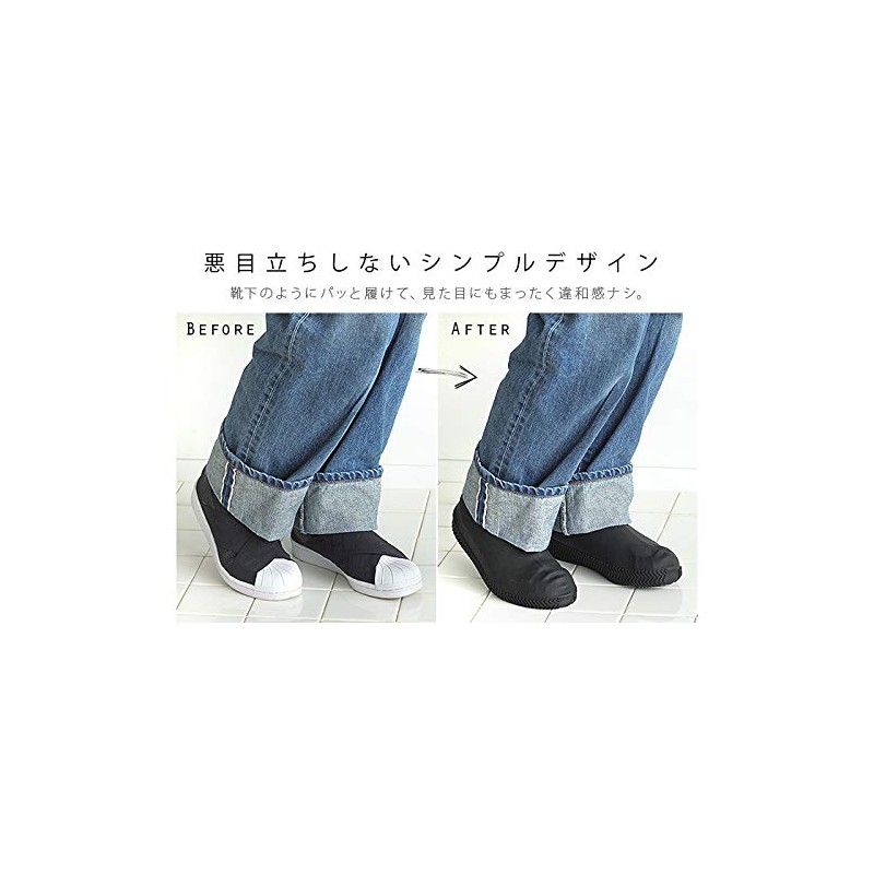Paradic Kateva Shoe Cover [Green/L/KTV-280] (Approx.) 26cm-28cm