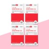 Skinny Lab Morosil Diet C3G 700mg x 14 tablets x 4 boxes (2 months supply) / 스키니랩 모로실 다이어트 C3G 700mg x 14정 x 4박스(2개월분)