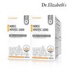 Doctor Elizabeth Galleria Dr. Elizabeth Buffered Vitamin C 1000 (1550mg x 60 tablets) x 2 boxes / 갤러리아 닥터엘리자베스 버퍼드 비타민C 1000 (1550mg x 60정) x 2박스