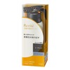 Relize Hair Color Server for Gray Hair Re-Black Unit, 5.5
