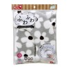 Lek Pita Q BB-497 Adhesive Sheet Fluffy Boa (Daisie/Gray), Washable