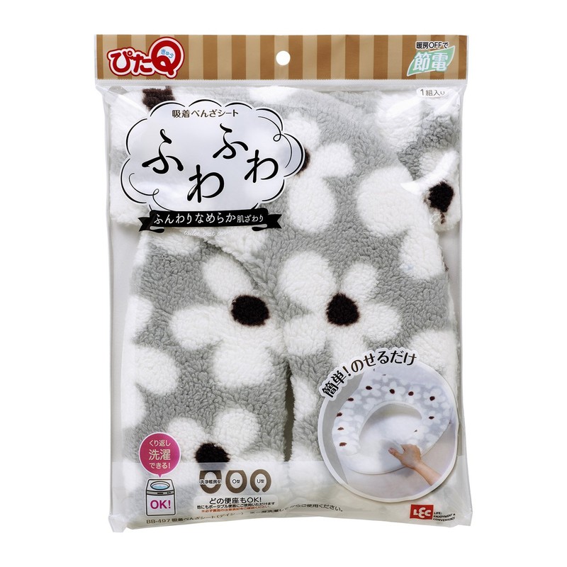 Lek Pita Q BB-497 Adhesive Sheet Fluffy Boa (Daisie/Gray), Washable