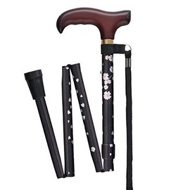 Fuji Home Basic Folding Stick Cherry Black