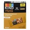 UD_Kind Mini Caramel Almond Sea Salt Bar Case of 8-10/.7
