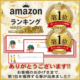 smile mode H-Shaped Apron & Triangle Cloth Set, Stylish, Solid, With Pockets, Unisex, Simple Design, For Home Use, Cafe, Nursery, Wrinkle Resistant, navy set