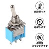 20pcs Mini Toggle Switch 3Pin On/On 6A 125V On/On Miniature