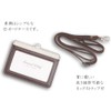 [Granthunk] Colorful Ink ID Card Holder with Neck Strap, Black