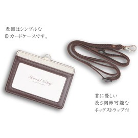 [Granthunk] Colorful Ink ID Card Holder with Neck Strap, Black Name Badge Holder, Employee ID Card, Neck Strap, Commuter Pass Case