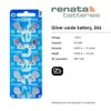 Renata 366 SR1116SW Batteries - 1.55V Silver Oxide 366 Watch