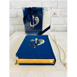 Special Elegant Velvet Covered Quran Book in Arabic, Prayer Rug and Prayer Beads Set |Quran Size:8x5.5x1.2 İnch | Muslim Prayer Mat | Great Ramadan Gifts for Muslim Men,Women and Kids (Navy Blue)