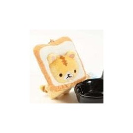 Pchnfei Yellow Cat Toast Key Chain, Japanese,Bread Cat Toast Plush Doll,Stuffed Animal Keyring Pendant Purse Backpack Handbag Charms Car Keychains