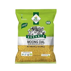 Organic Moong Dal - ★ USDA Certified Organic - ★ European Union Certified Organic - ★ Pesticides Free - ★ Adulteration Free - ★ Sodium Free - 2 Lbs - 24 Mantra Organic