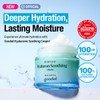 GOODAL Heartleaf Hyaluron Soothing Cream for All Skin Type, Deep