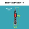 Sanwa Direct 800-TK042 Screwdriver Set, 11-in-1 Rotary Bit Replacement, Built-in