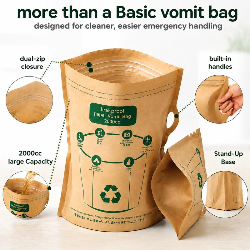 Disposable Vomit Bags, 2000cc Dual-Zip Kraft Paper, 6 Pack