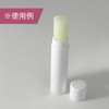 Natural Cosmetics Laboratory Lip Balm Tube Container, Cosmetic Container, Handmade