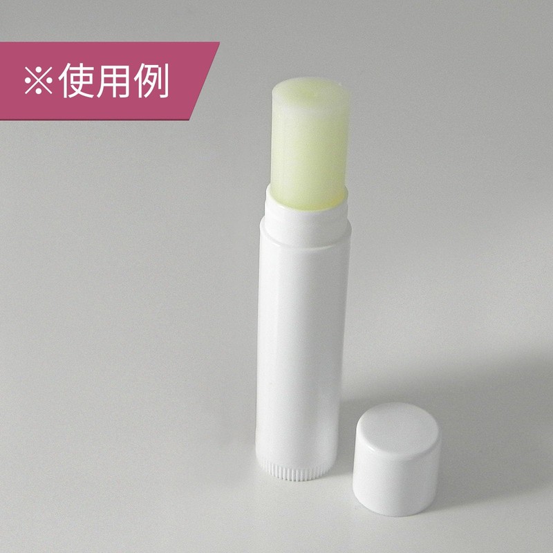Natural Cosmetics Laboratory Lip Balm Tube Container, Cosmetic Container, Handmade