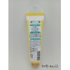Uchina-Mun Mirarin Hand Cream, 1.1 oz (30 g), Okinawa Limited