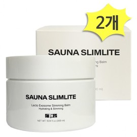 CFK Sauna Slimlight Cellulite Slimming Cream, 300ml (2-Pack) Care