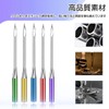 Sewing Needles for Household Sewing Needles, 5 Sizes, Storage Case
