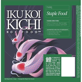 Iku Koi Kichi Staple Koi Fish Food