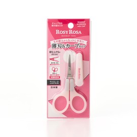 ROSYROSA Thin Blade Eyebrow Scissors with Cap (Made in Japan)