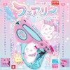 Onda Water Gun Fairy