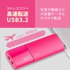 Silicon Power SP128GBUF3B05V1H Memory Stick USB 3.0 128 GB Pink