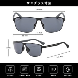 PUKCLAR Men's Sunglasses, Polarized Lenses, PC Material, UV400 UV Protection, Stainless Steel Frame, Lightweight Design (Polarized Test Card, Glasses Case, Cloth, Instruction Manual), M02 Matte Black