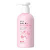 2026-nuevo.* Crema De Manos Laikou Sakura 200 G Glow E