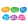Agatsuma Rice Nen Do! Chewy Smooth Rice Nendoro Onigiri Shop