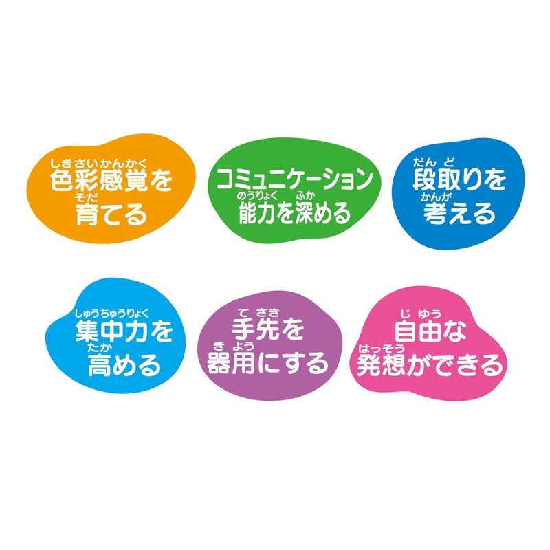 Agatsuma Rice Nen Do! Chewy Smooth Rice Nendoro Onigiri Shop