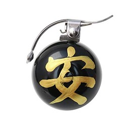 CRANE Bike Bell/Japanese Talisman for Safety, Made in Japan for City Bikes, Cruisers, Road Bikes or MTB, Fits Handlebar Diameters 22.2 mm to 26.0 mm