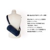 Butler Barner Sails Canvas Mini Roll Shoulder Bag, Reactive Dyed,