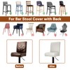 PU Leather Bar Stool Covers with Backs, 4 Pack Stretch