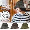 Laquest Bucket Hat, Large Size, Men's, Women's, Faded Cotton, Includes