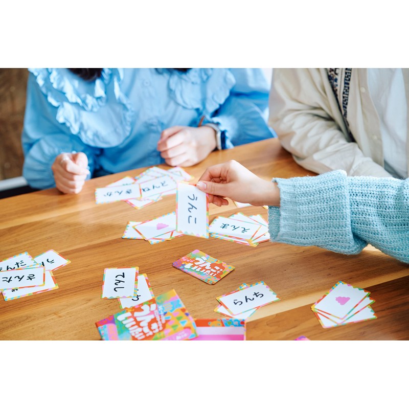 I just want to get poop