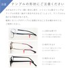 A.Y.Judie Short Glasses Cord s34-001 F2005 F2011 F2013, Blade Bordeaux